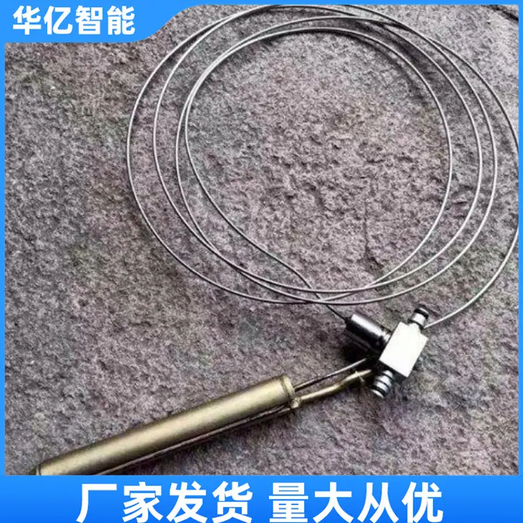 钻孔应力计04