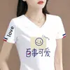 Artículo de marca con excedente de comercio exterior transfronterizo con etiquetas retiradas, camiseta de mujer con cuello en V, manga corta, corte holgado, hombro normal, top de manga corta