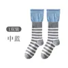 25 Calcetines Nuevos Apilados Calcetines de Longitud Media para Niños Calcetines de Algodón a Rayas Maillard de Longitud Media Techo Ancho Sin Costuras Empaque Individual