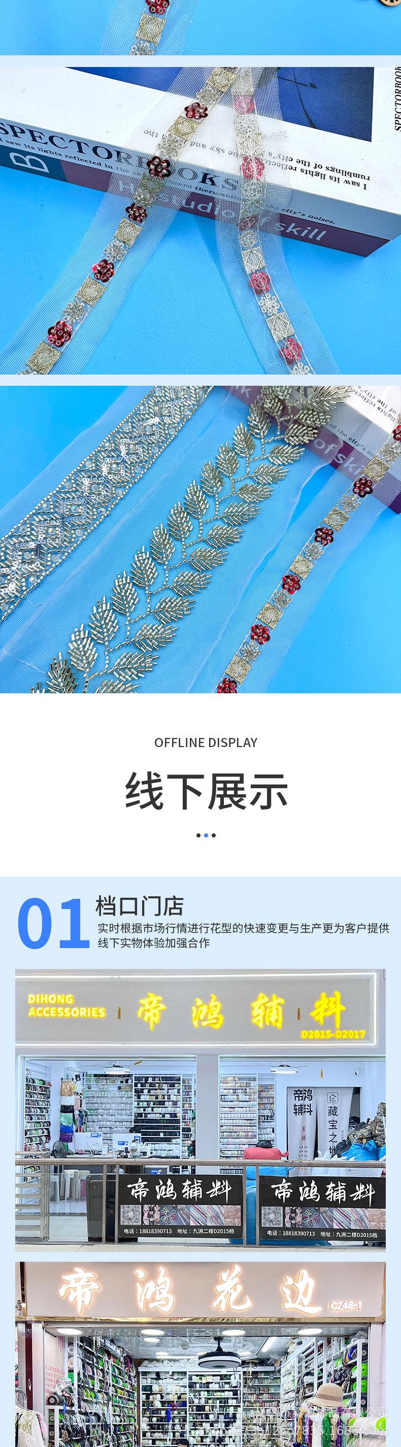 194详情_04.jpg