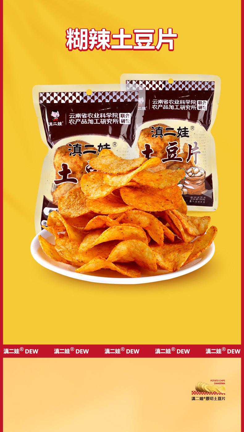 68339db0-018b-40f4-a84f-63c7a07ca12b.jpe