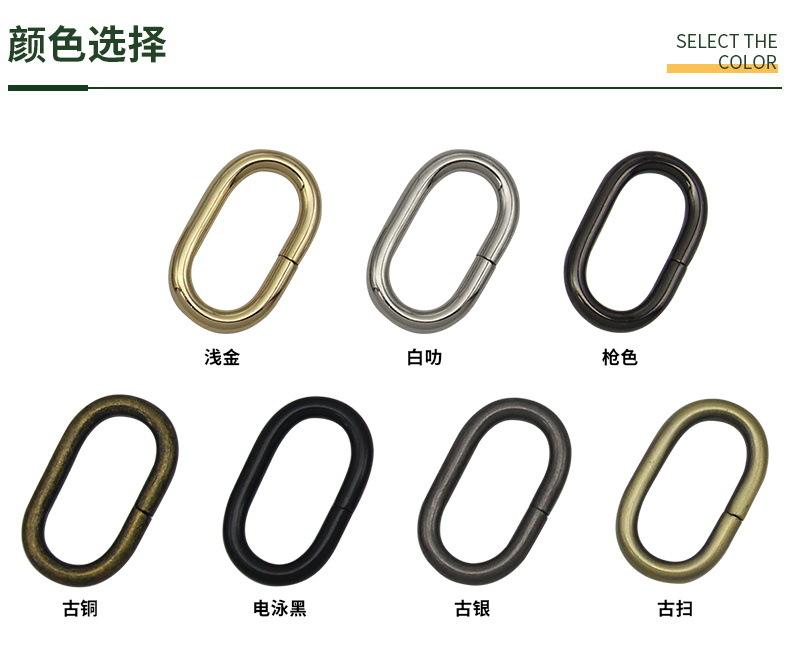 颜色790.JPG
