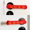 Año Nuevo Nueva Cubierta Decorativa Tejida para Puerta Trasera Anti-colisión Guantes para Puerta Habitación Universal Cubierta Protectora Festiva Gruesa Cubierta para Manija de Puerta
