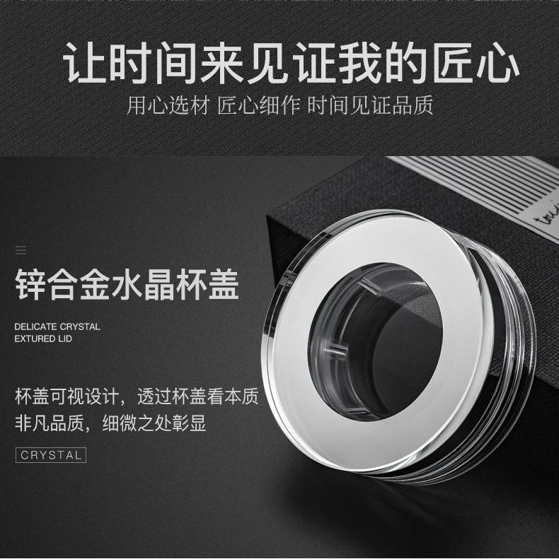 详情_11