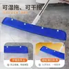 Capa de Pano para Mop Mágico Personalizada, Pano de Limpeza, Capa de Reposição para Raspador de Água, Raspador de Chão para Limpeza, Vassoura de Fleece de Coral, Toalha para Mop