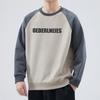 Conjunto Extraordinario Otoño 2024 Hombre Cuello Solapa Manga Larga Nueva Sudadera Pesada Cuello Redondo Sin Capucha (Precio Limitado)