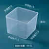 Caja de almacenamiento cuadrada de plástico, caja de plástico con tapa o sin tapa, caja de almacenamiento de material PP elevado, tamaño mini pequeño