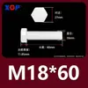 Varilla de Extensión para Tornillo M3M4M5M6M8M10M12 Plástico de Nylon Aislante Retardante de Llama Exterior Hexagonal