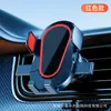 Nuevo Soporte para Coche Zd-T2 Gancho Espiral para Salida de Aire Se Puede Usar para Hacer Publicidad con Logo Evento Exposición Regalos