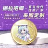 Insignias de Hojalata Personalizadas Despegables Doble Brillo para Apoyo a Celebridades, Merchandising de Anime y Cajas Ciega Personalizadas