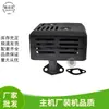 Motor a Gasolina 168 170F Silenciador Gx160 200 Tubo de Escape de Potência Gx160 200 212Cc