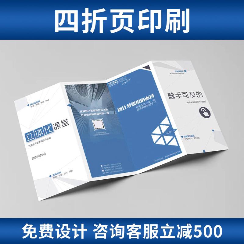 一键复制_20240220110021