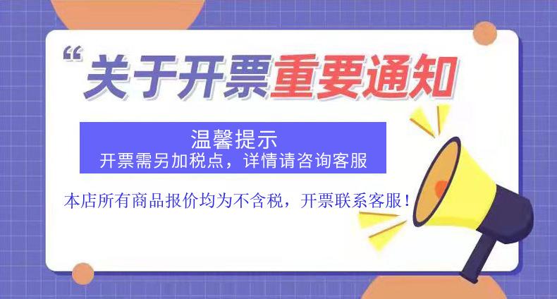 QQ图片20210918184002副本