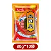 Salsa Picante Sun Island 150g Bolsa Comercial Pasta de Soya del Noreste para Hotcakes, Arroz, Fideos y Salsa para Dip de Hot Pot Mayoreo