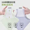 Bragas Florales de Algodón Puro Estilo Japonés Dulces y Frescas para Mujer, de Cintura Media, 10A, Antibacterianas, Cómodas, que se Ajustan a la Cadera