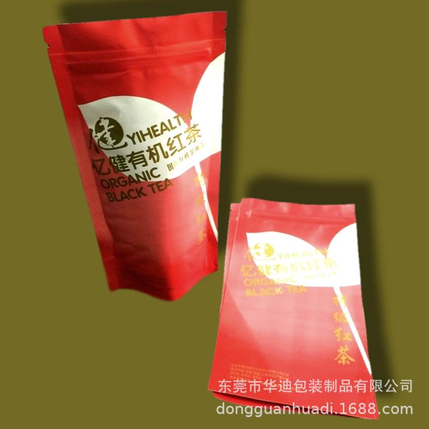 亿健有机红茶40g1.jpg