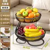 Bandeja de frutas para mesa de centro de sala de estar, canasta de frutas para el hogar, estante expositor de frutas y frutos secos, estante de almacenamiento