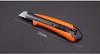 Kapusi cuchillo de arte grande cuchillo para cortar papel de oficina cuchillo para papel tapiz hoja engrosada duradera sk5 cuchillo de arte para cabello continuo