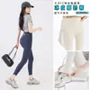 Pantalones de enfriamiento Ice Skin Verano Ultra-delgados de Seda de Hielo Tiburón Transpirables de Cintura Alta Levanta Glúteos Leggings Pantalones de Yoga
