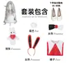 Fantasia Cosplay Eggboy Estudante Transferida Dorothy Vestido Adulto Anime Jogo Mesmo Estilo Traje Cosplay Bidimensional