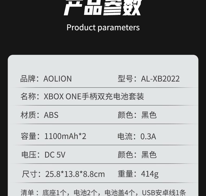 底座详情_12.jpg