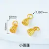 Sino Antigo Envolto em Ouro Pequeno Pingente Pulseira DIY Pingente de Colar Retro Areia Dourada Amendoim Acessórios de Ano Novo