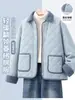 Roupas de Algodão para Meninas Outono Inverno Jaqueta de Algodão Infantil 2026 Novo Estilo Essencial para Uniforme Escolar Jaqueta Acolchoada Quente Roupas de Algodão de Inverno para Meninas