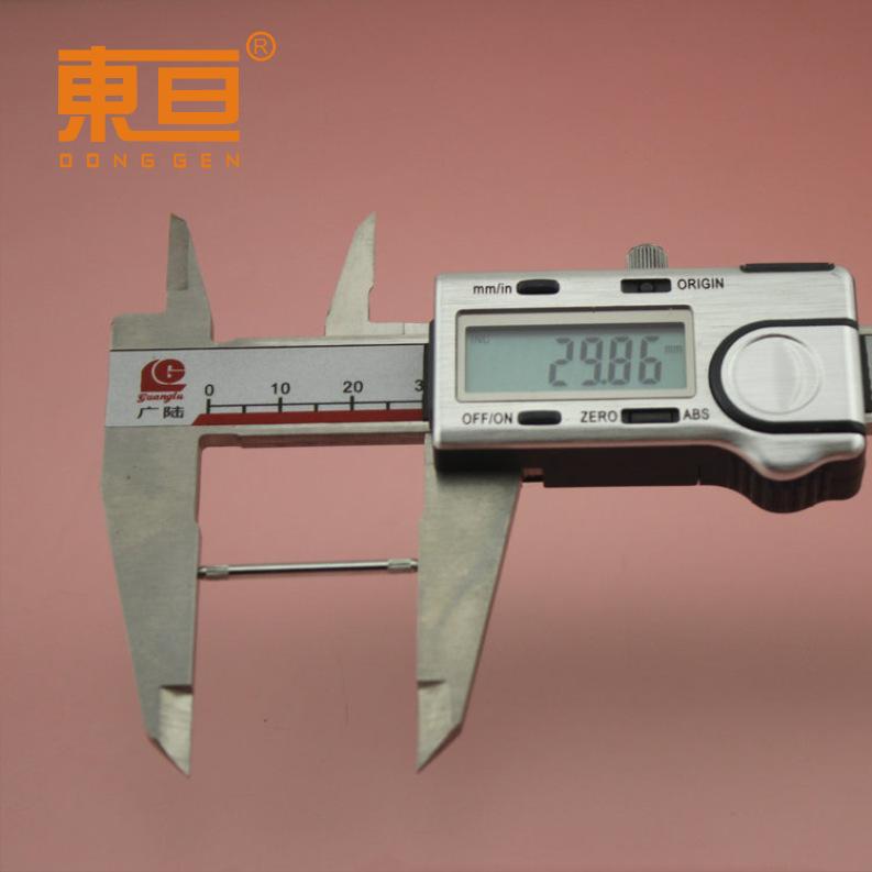 H2-30双直6.png