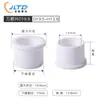 Anillo Cerámico Láser Cuerpo Cerámico Cabezal de Corte Accesorios para Máquina de Corte por Fibra Óptica Accesorios para Cabezal Láser Ospri