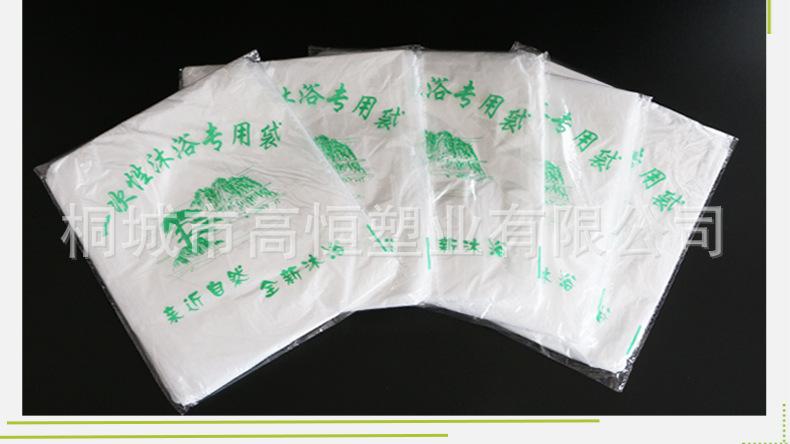 一次性泡澡袋_07.jpg