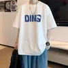 Camiseta de Manga Curta de Verão Mais Vendida da Lightning Warehouse para Homens, Estilo Hong Kong Solta Tendência Marca Estilosa Estampada Camisa Básica para Homens Wish
