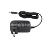 En stock adaptador de corriente 12 v2a fuente de alimentación conmutada para luz LED estándar medio certificado CCC US UL Europa CE carga de energía