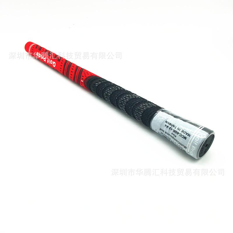 微信图片_20201125203708