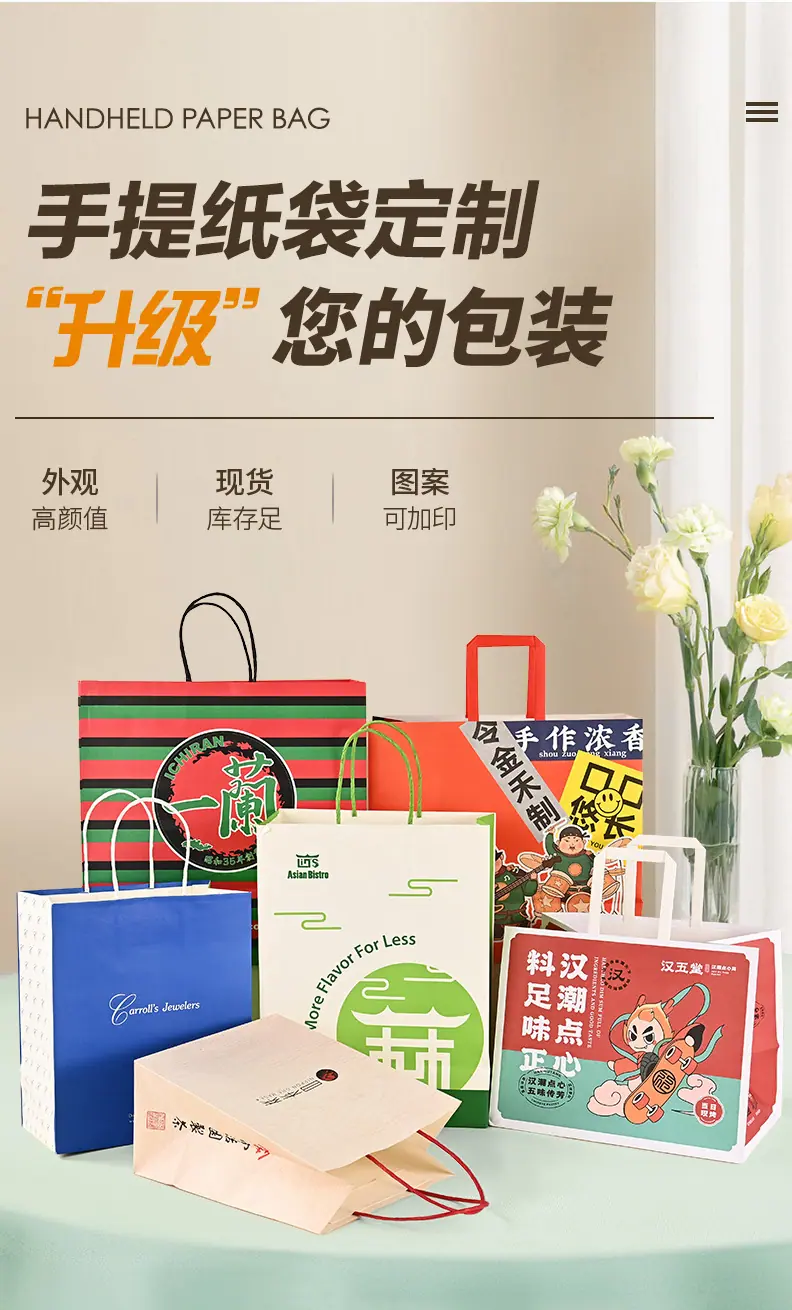 浩卓详情页_06.jpg