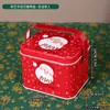 Caja de Almacenamiento de Hierro Portátil para Navidad Cesta de Almacenamiento Festiva Empaque para Regalos Dulces Galletas Decoración de Escritorio Adornos