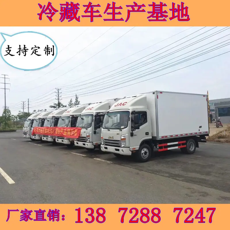 95BE7D83AC080B40F2A2D870124B56