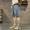 Pantalones Cortos de Mezclilla para Trabajo para Hombre Verano Delgados Sueltos de Marca de Moda Casual Americano Pantalones de Cinco Puntos 2024 Nuevos Pantalones de Montar