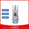 Lbg-500/3.3 Conector de Cabo de Alta Tensão à Prova de Explosão para Mineração Tianjin Huangning Original Genuíno Equipamento Subterrâneo