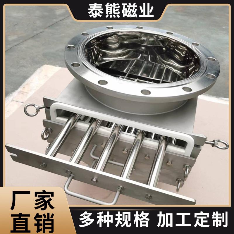 抽屉式除铁器