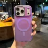 Gradiente de tacto piel láser aplicable para funda de teléfono iPhone 18 Pro gradiente láser Apple 17 Pro Max funda magnética mate
