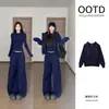 Conjunto de chaqueta sudadera y pantalones color café para mujer, otoño 2026 nuevo, estilo coreano casual deportivo, atuendo relajado y elegante