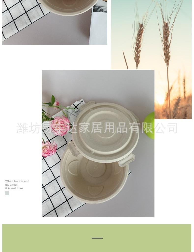 6501000汤碗_008.jpg