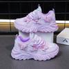 Zapatillas Deportivas para Niñas 2026 Primavera y Otoño Nuevo Estilo Flor de Perla Zapatos para Niños Grandes Papá Zapatos Suela Suave Versátiles Zapatillas Deportivas para Correr para Niños