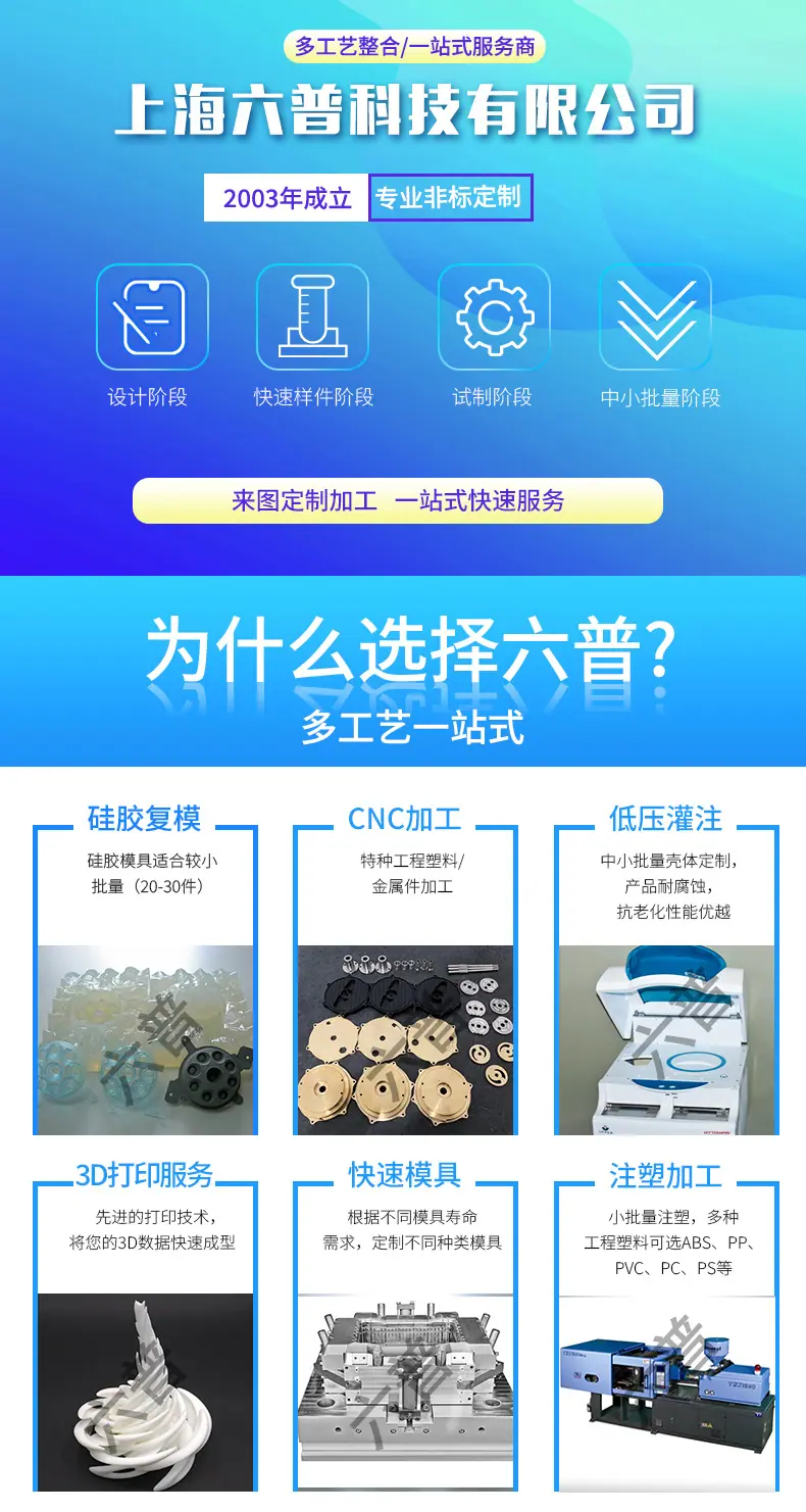 产品详情页11.jpg
