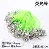 Cadena de Teléfono de Colores Lanyard Joyería Hecha a Mano DIY Broche de Cangrejo Hebilla de Bolso Cuerda para Colgar Juguete Lanyard para Muñeca