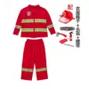 Venda direta da fábrica roupas de bombeiro infantis roupas de experiência profissional roupas de role-playing infantis roupas de festa para brincar