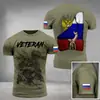Venta caliente de comercio exterior Camiseta estampada con bandera rusa artesanía flexible 3D camisa de manga corta urbana para hombre fabricante de origen