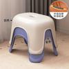 Taburete pequeño Hogar Plástico Engrosado Sala de estar Mesa de centro Banco Silla Baño para niños Baño Cambiador de zapatos Producto nuevo