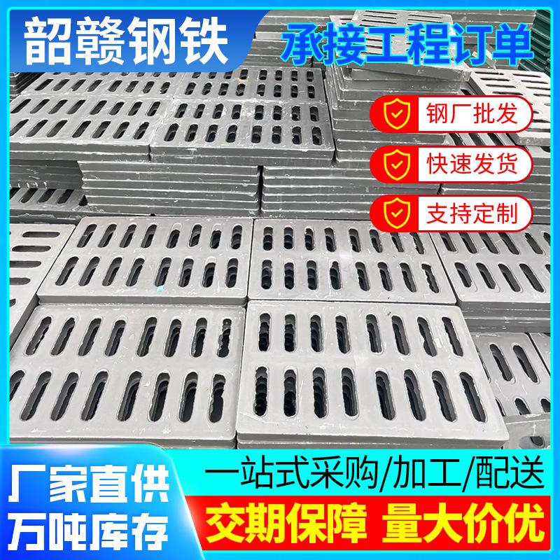 树脂复合盖板-(3).png