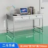 Escritorio de Oficina de Acero Inoxidable 304, Escritorio para Computadora, Mesa de Operaciones Médicas, Mesa con Cajones, Escritorio, Banco de Trabajo para Taller Libre de Polvo